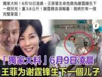 常州盒盒达网络信息科技有限公司