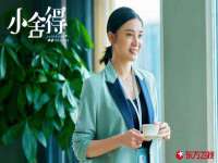 常州盒盒达网络信息科技有限公司