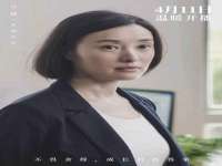 常州盒盒达网络信息科技有限公司