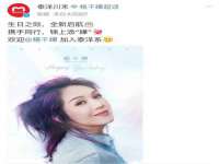 常州盒盒达网络信息科技有限公司