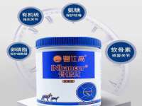 常州盒盒达网络信息科技有限公司