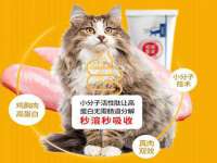 常州盒盒达网络信息科技有限公司