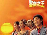常州盒盒达网络信息科技有限公司
