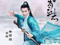 常州盒盒达网络信息科技有限公司
