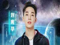 常州盒盒达网络信息科技有限公司