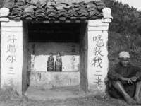 常州盒盒达网络信息科技有限公司