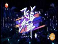 常州盒盒达网络信息科技有限公司