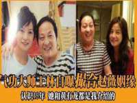 常州盒盒达网络信息科技有限公司