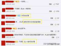 常州盒盒达网络信息科技有限公司