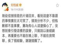 常州盒盒达网络信息科技有限公司