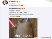 常州盒盒达网络信息科技有限公司