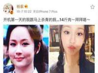 常州盒盒达网络信息科技有限公司