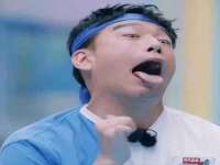 常州盒盒达网络信息科技有限公司