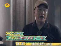 常州盒盒达网络信息科技有限公司