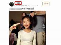 常州盒盒达网络信息科技有限公司