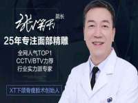 常州盒盒达网络信息科技有限公司