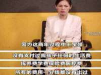 常州盒盒达网络信息科技有限公司