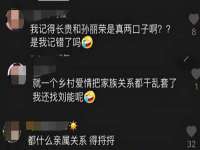 常州盒盒达网络信息科技有限公司