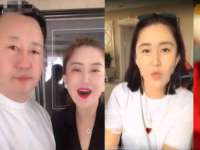 常州盒盒达网络信息科技有限公司