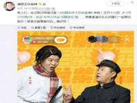 常州盒盒达网络信息科技有限公司