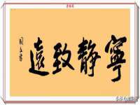 常州盒盒达网络信息科技有限公司