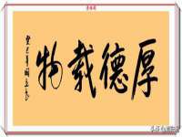 常州盒盒达网络信息科技有限公司