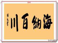 常州盒盒达网络信息科技有限公司