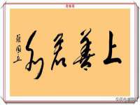 常州盒盒达网络信息科技有限公司