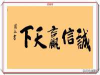 常州盒盒达网络信息科技有限公司