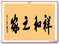 常州盒盒达网络信息科技有限公司