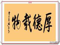 常州盒盒达网络信息科技有限公司