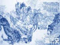常州盒盒达网络信息科技有限公司