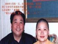 常州盒盒达网络信息科技有限公司