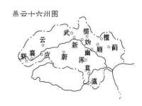 常州盒盒达网络信息科技有限公司