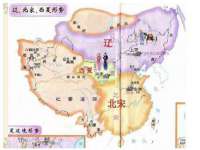 常州盒盒达网络信息科技有限公司