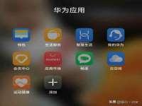 常州盒盒达网络信息科技有限公司