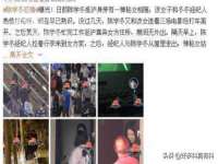 常州盒盒达网络信息科技有限公司