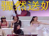 常州盒盒达网络信息科技有限公司