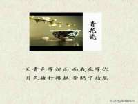 常州盒盒达网络信息科技有限公司
