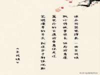常州盒盒达网络信息科技有限公司