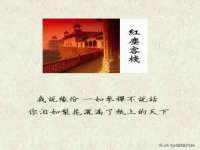 常州盒盒达网络信息科技有限公司