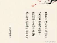 常州盒盒达网络信息科技有限公司