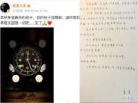 常州盒盒达网络信息科技有限公司