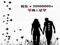 常州盒盒达网络信息科技有限公司