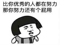 常州盒盒达网络信息科技有限公司