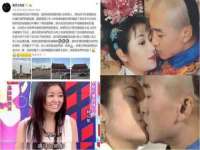 常州盒盒达网络信息科技有限公司