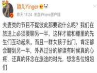 常州盒盒达网络信息科技有限公司