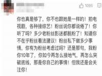 常州盒盒达网络信息科技有限公司