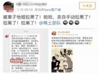 常州盒盒达网络信息科技有限公司