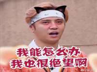 常州盒盒达网络信息科技有限公司